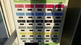 20170311_寿々喜家@曙町_MENU
