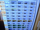 20150226_ふる川_MENU