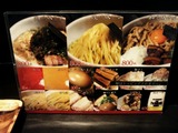 20130719_俺の空@新宿_MENU