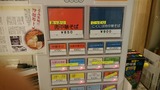 20160815_ムタヒロ@国立_MENU