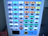 20150328_すずき家_MENU