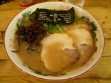20110107_山下商店