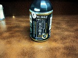 20140414_めじろ台_お茶