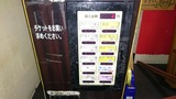 20151026_ブンブンマル_MENU