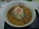 20110605_3SO