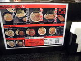 20120626_大勝軒まるいち_MEN
