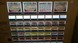 20151229_一笑_MENU