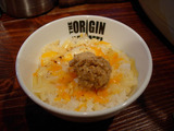 20101230_元_サイドメニュー