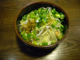 20140831_きまはち商店_ねぎ