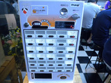 20141010_ハイマウント_MENU