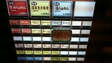 20170310_麺suzuki_MENU