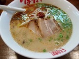 69e57535.jpg