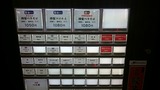 20160704_バラソバ屋_MENU