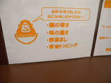 20140628_ゴリラ_MENU2