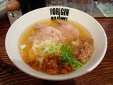 20110602_Hajime