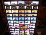 20150109_宮本商店_MENU