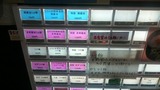 20161117_むらさき_MENU