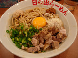 86800b25.jpg
