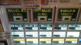 20170107_REDBEE_MENU