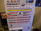 20140328_せあぶらのかみ_MEN