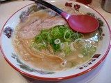 9f0c9963.jpg