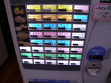 20140831_信州五十六家_MENU