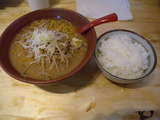 20130518_大公