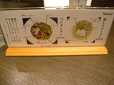 20141207_うさぎ食堂_MENU
