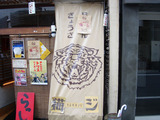 20110906_猫ジ_外観