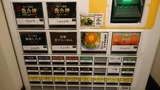20161027_東京煮干屋本舗_MENU1