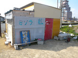 20140307_身空_外観
