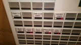 20150916_大塚屋_MENU