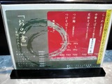 20141227_製麺labo_MENU
