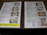 20120721_ろたす_メニュー