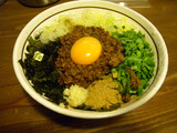20141206_やまの