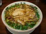20100807_太華