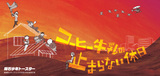 942975e0.jpg