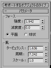 fig02