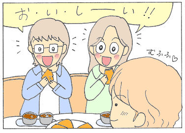 no121 - コピー.jpg