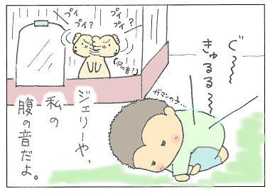 no104 - コピー2.jpg