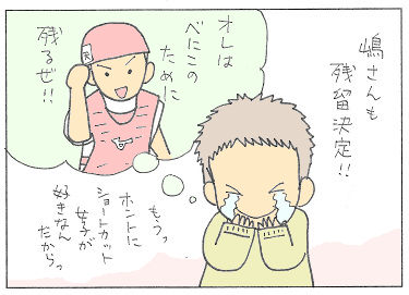 no200 - コピー.jpg