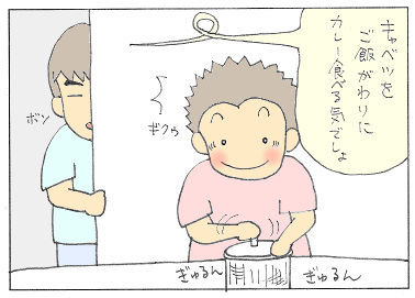 no165 - コピー.jpg