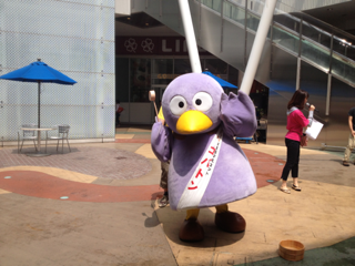 image-20130803114817.png