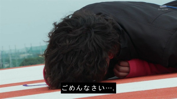 エグゼイド40-8