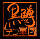 �褦����������ǥշ���blog