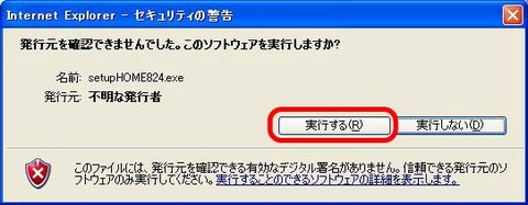 WS000281