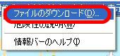 WS000278