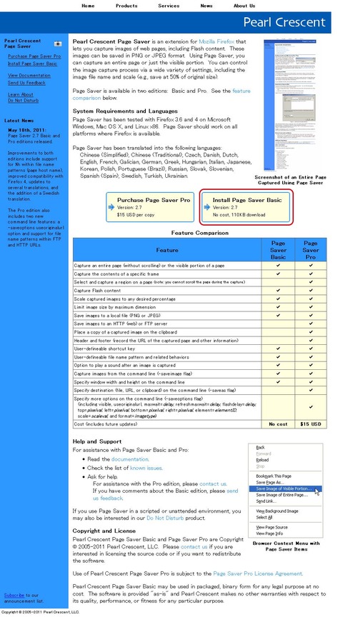 Pearl Crescent Page Saver