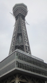 83bf06b7.jpg