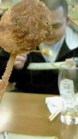 a705e975.jpg